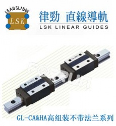GL35HA1T1180CZ0